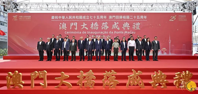 獻禮國慶！澳門大橋通車，中安科子公司澳門衛安全力護航