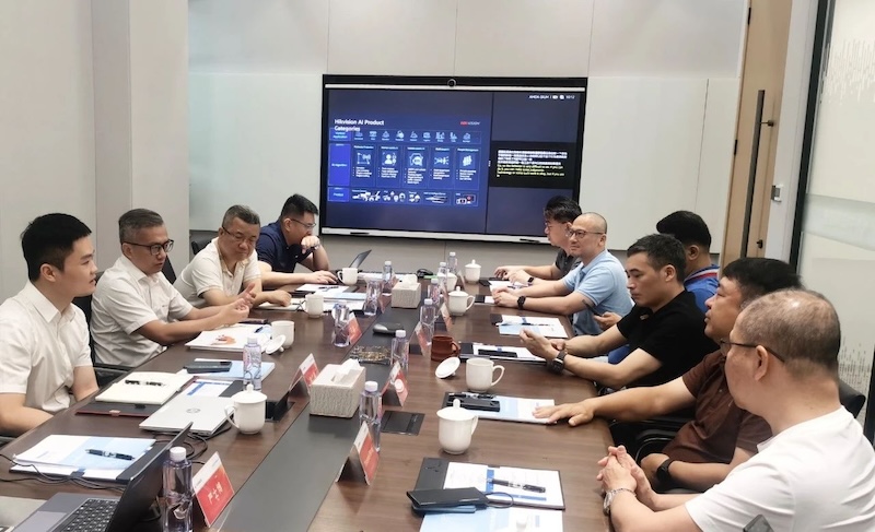 快訊｜中安科攜手海康威視，探索安防安保市場(chǎng)新機(jī)遇